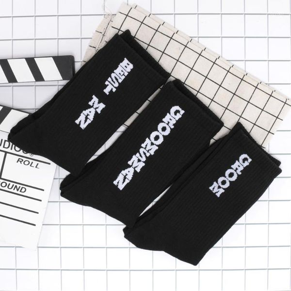 wedding men groomsman socks casual letter printed long sock fashion styles wedding party funny gift man socks1, Black
wedding men groomsman socks casual letter printed long sock fashion styles wedding party funny gift man socks1, Black