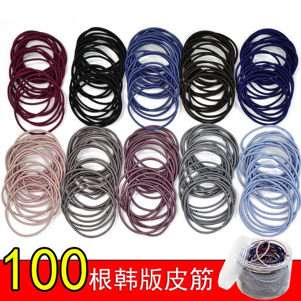 100 pieces boxed version fine rubber band durable high elasticity hair ring hair rope simple and fresh mori girl hair accessories headdress, Golden;white
100 pieces boxed version fine rubber band durable high elasticity hair ring hair rope simple and fresh mori girl hair accessories headdress, Golden;white