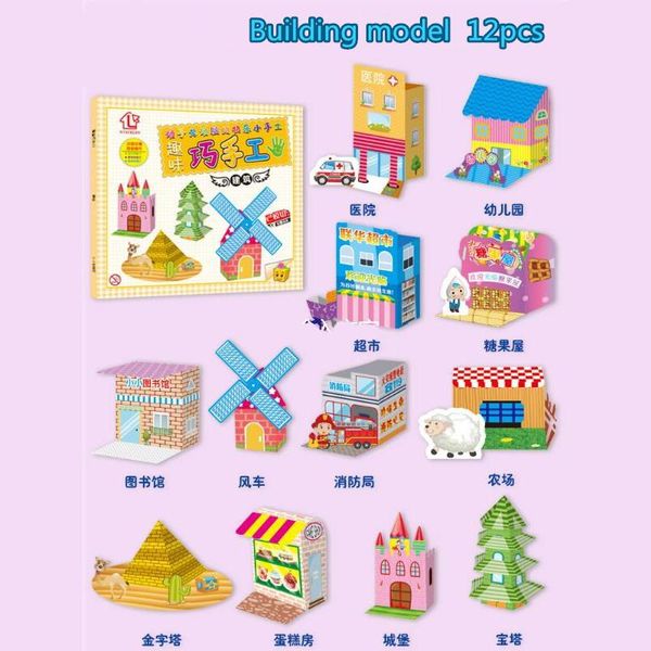 12pcs set diy educational origami paper cutting book crafts children handmade toys kindergarten fun puzzle baby kids gifts zxh wmtjgb
12pcs set diy educational origami paper cutting book crafts children handmade toys kindergarten fun puzzle baby kids gifts zxh wmtjgb