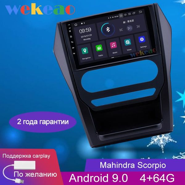 wekeao touch screen 9'' android 9.0 car dvd multimedia player for mahindra scorpio car radio gps navigation 2 din wifi 4g
wekeao touch screen 9'' android 9.0 car dvd multimedia player for mahindra scorpio car radio gps navigation 2 din wifi 4g