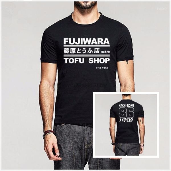 summer takumi fujiwara tofu shop delivery ae86 initial d manga hachi- shift drift t-shirt men1, White;black
summer takumi fujiwara tofu shop delivery ae86 initial d manga hachi- shift drift t-shirt men1, White;black