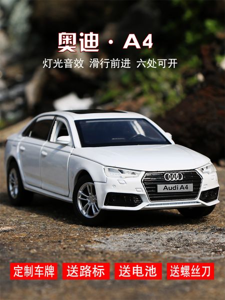 audi a4 six door steering shock absorber 1:32 alloy collectible ornament a8 simulation car model
audi a4 six door steering shock absorber 1:32 alloy collectible ornament a8 simulation car model