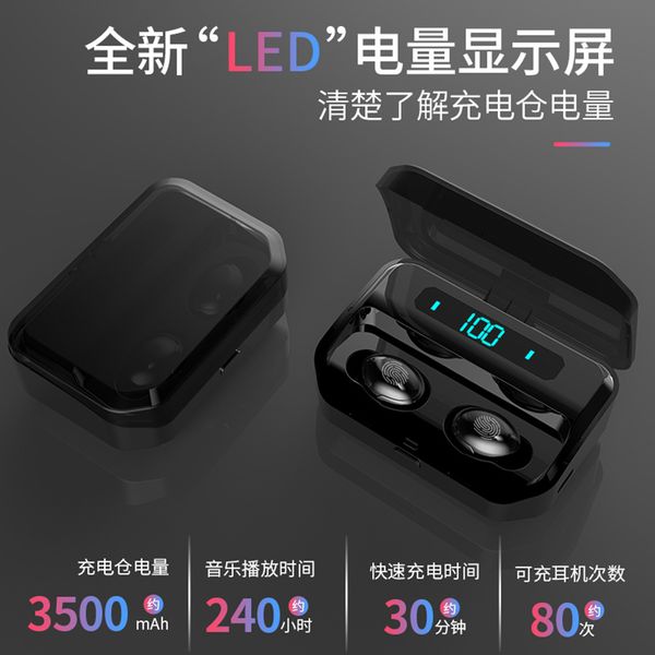 private model new tws wireless dual ear into the blue headphones 5.0led digital display large capacity battery warehow noise i7
private model new tws wireless dual ear into the blue headphones 5.0led digital display large capacity battery warehow noise i7