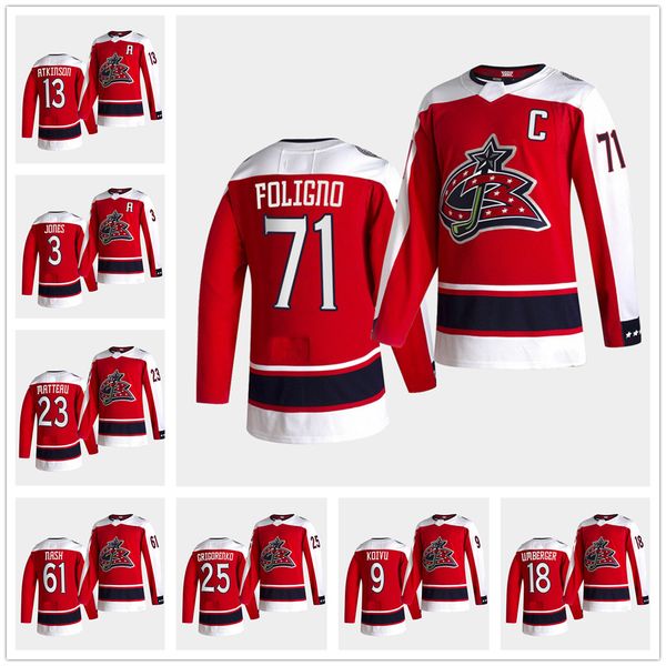 blue jackets 2021 reverse retro mikko koivu jersey cam atkinson riley nash grigorenko matteau foligno jones men women youth 4xl, Black
blue jackets 2021 reverse retro mikko koivu jersey cam atkinson riley nash grigorenko matteau foligno jones men women youth 4xl, Black