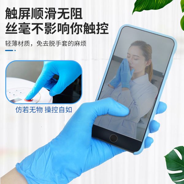 nitrile rubber durable pvc blue thickened lengthened disposable protective inspection ding qing latex gloves
nitrile rubber durable pvc blue thickened lengthened disposable protective inspection ding qing latex gloves