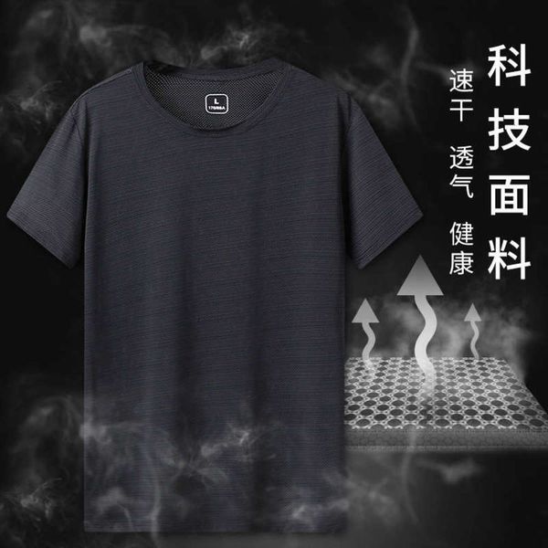 running suit dry men's gym summer training clothes loose sports t-shirt short sleeves nwsa, Gray
running suit dry men's gym summer training clothes loose sports t-shirt short sleeves nwsa, Gray