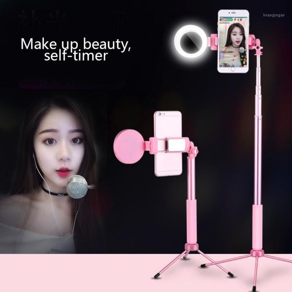 67inch 170cm bluetooth selfie stick tripod with ring light selfie beauty portrait fill lighting for xs 7plus1
67inch 170cm bluetooth selfie stick tripod with ring light selfie beauty portrait fill lighting for xs 7plus1