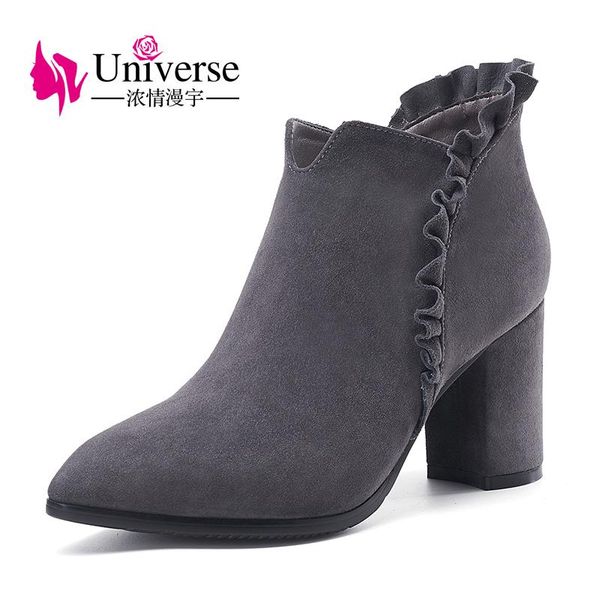 universe elegant suede leather winter boots with ruffles comfortable square heel shoes women ankle boots g295, Black
universe elegant suede leather winter boots with ruffles comfortable square heel shoes women ankle boots g295, Black