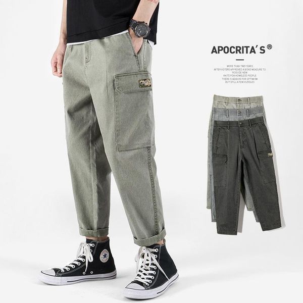jeans male straight loose thin ins japanese-style harun casual pants bib overall male1, Blue
jeans male straight loose thin ins japanese-style harun casual pants bib overall male1, Blue