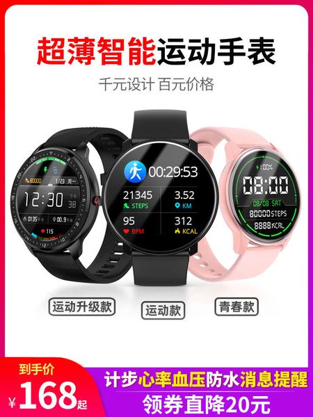 huawei general fashion multifunctional sports bracelet men's blood prsure heart rate health round screen running step measurement bluet
huawei general fashion multifunctional sports bracelet men's blood prsure heart rate health round screen running step measurement bluet