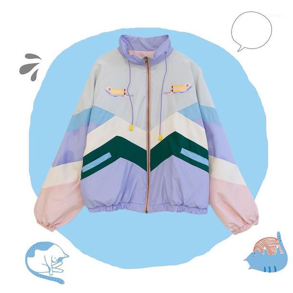 autumn winter cute child fun embroidery girls hoodies spell color kawaii cartoon student sweatshirt sweet women pullovers1, Black
autumn winter cute child fun embroidery girls hoodies spell color kawaii cartoon student sweatshirt sweet women pullovers1, Black