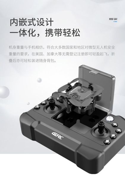 4k mini folding drone wifi remote control aircraft aerial pgraphy fixed height quadcopter helicopter1
4k mini folding drone wifi remote control aircraft aerial pgraphy fixed height quadcopter helicopter1