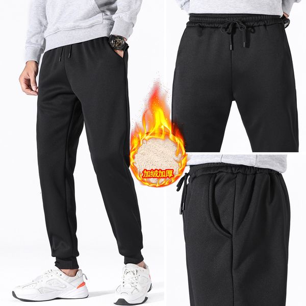 sports men's loose belt thickened leisure cashmere pants autumn and winter trousers, Black
sports men's loose belt thickened leisure cashmere pants autumn and winter trousers, Black
