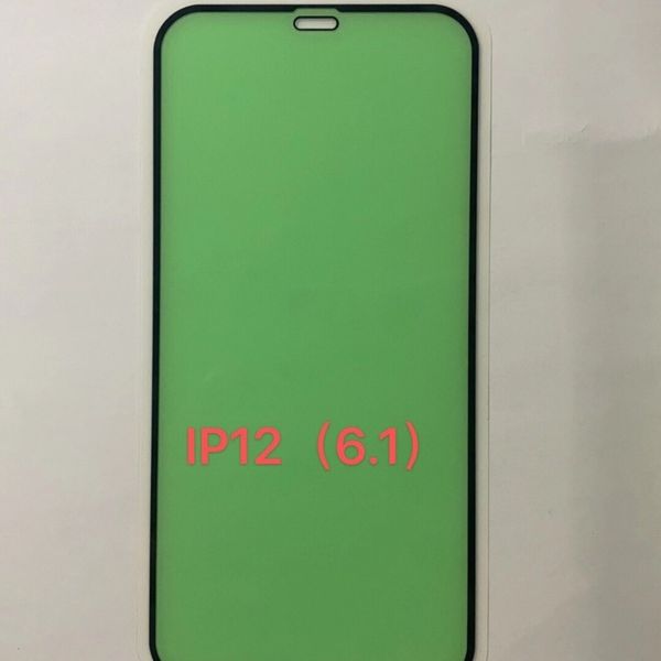 suitable for 12pro toughened 12promax green light pupil protection 11 mobile phone protective film
suitable for 12pro toughened 12promax green light pupil protection 11 mobile phone protective film