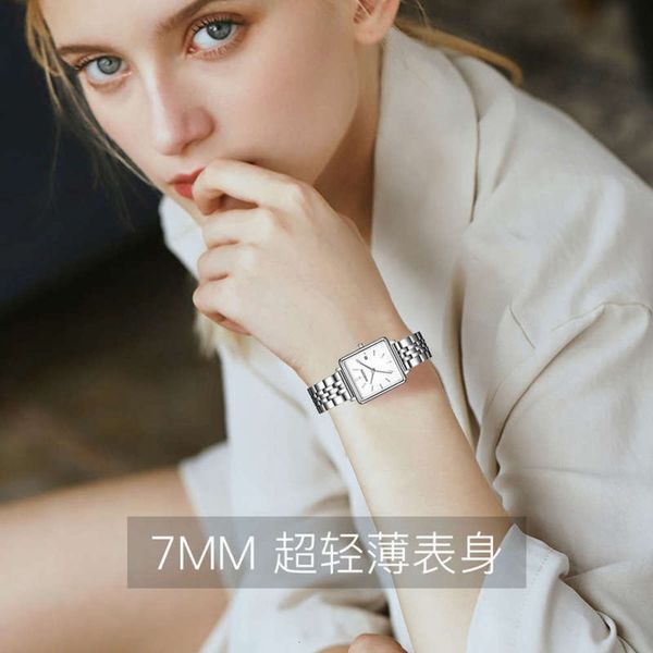 ss1000l women's square nakzenins steel belt small watch 077ria1g, Slivery;brown 
ss1000l women's square nakzenins steel belt small watch 077ria1g, Slivery;brown