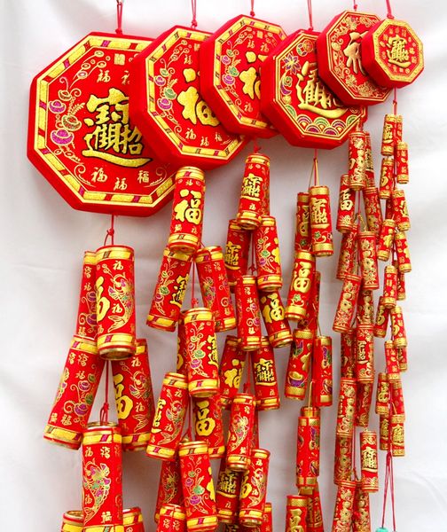 new year's day new year's day decorations move house spring festival decoration flocking simulation firecrackers
new year's day new year's day decorations move house spring festival decoration flocking simulation firecrackers
