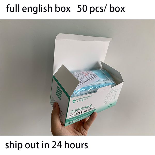 50 pcs bag disposable face masks 3-layer mask with earloops for salon, home comfortable in stock pink blue dhl fedex english box
50 pcs bag disposable face masks 3-layer mask with earloops for salon, home comfortable in stock pink blue dhl fedex english box