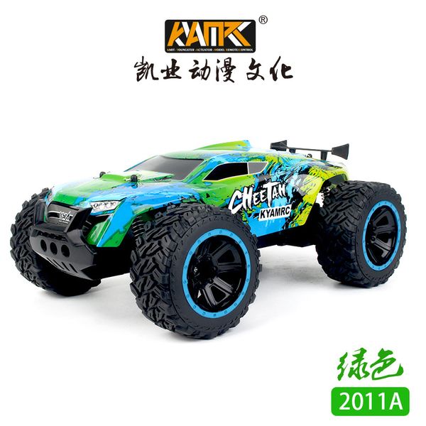 2.4g rc car bigfoot off-road vehicles 25km/h high-speed drift racing 4-channel remote control cars 2021 selling gift of the child
2.4g rc car bigfoot off-road vehicles 25km/h high-speed drift racing 4-channel remote control cars 2021 selling gift of the child