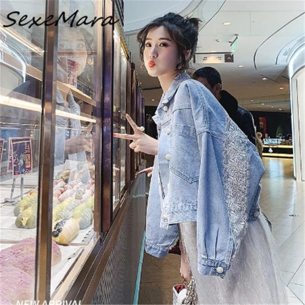 loose short fashion denim jacket plus size 2020 vintage blue spring print denim jacket women, Black;brown
loose short fashion denim jacket plus size 2020 vintage blue spring print denim jacket women, Black;brown