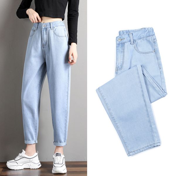 2021 women's ankle casual long loose jeans fashion wash mother with elastic band harlan denim korean shorts pants, Blue
2021 women's ankle casual long loose jeans fashion wash mother with elastic band harlan denim korean shorts pants, Blue