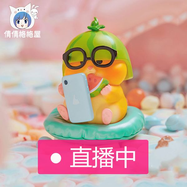 hyfrdfhamster thousand year old blind box a complete set of row sit eat fruit doll cute girl's favorite toy hand made accessoriesgdr, Silver
hyfrdfhamster thousand year old blind box a complete set of row sit eat fruit doll cute girl's favorite toy hand made accessoriesgdr, Silver