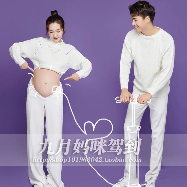 592 pregnant women's clothing rental couple's pregnancy autumn winter sweater p studio pgraphy, White
592 pregnant women's clothing rental couple's pregnancy autumn winter sweater p studio pgraphy, White