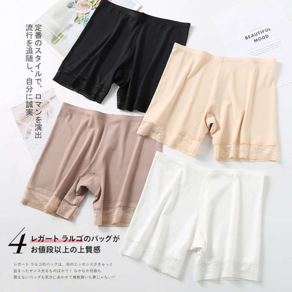 m5812 - korean wear 2020 summer new tracels ice silk anti light safety pants women's shorts, White;black
m5812 - korean wear 2020 summer new tracels ice silk anti light safety pants women's shorts, White;black