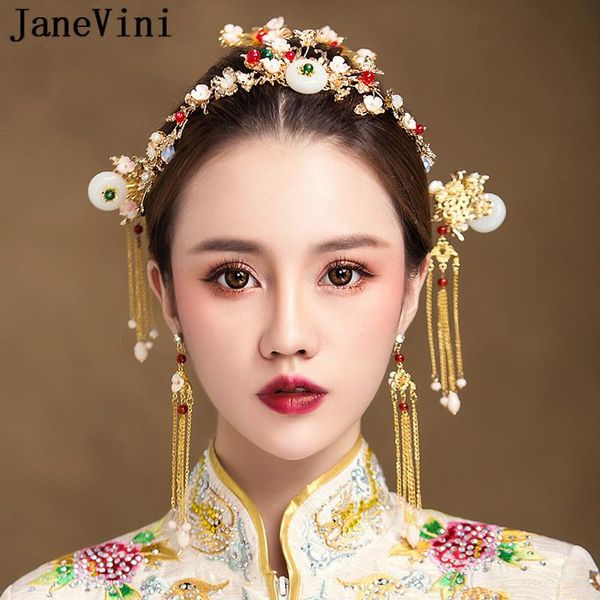 janevini vintage китайский красный свадебный головной убор с серьгами costume hairpins золотые длинные кисточки невесты ювелирные изделия ак, Golden;silver
janevini vintage китайский красный свадебный головной убор с серьгами costume hairpins золотые длинные кисточки невесты ювелирные изделия ак, Golden;silver