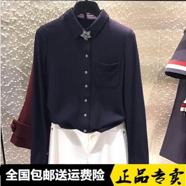 profsional amashite 2020 new domtic wool long sleeve shirt spring and autumn women's wear, White