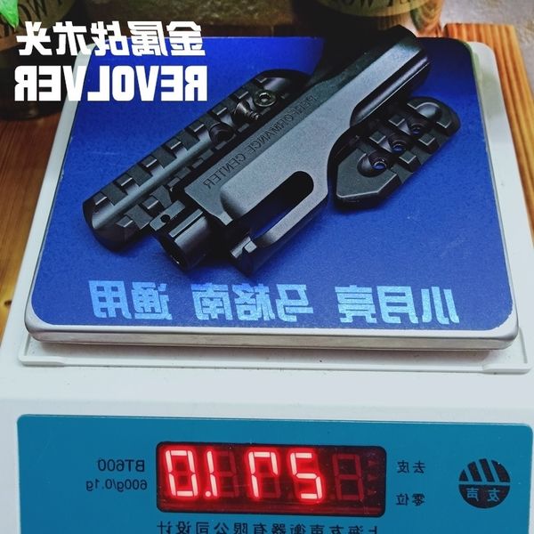 58small left wheel toy r8 tactical metal short head alloy accessories are suitable for small moon general magland
58small left wheel toy r8 tactical metal short head alloy accessories are suitable for small moon general magland