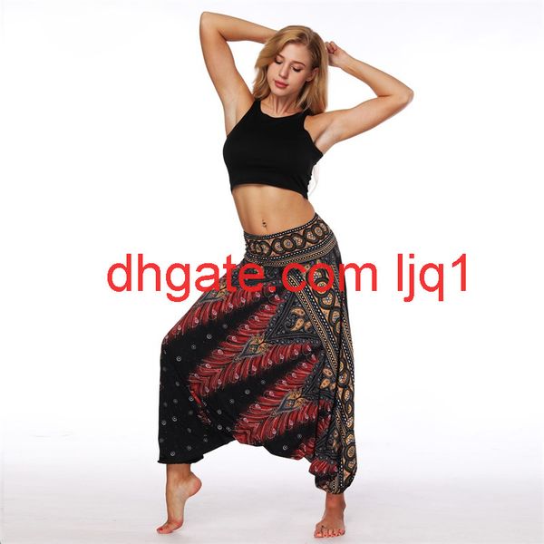 ladies women beach pants trousers boho gypsy hippie women wide leg harem peacock feather print elastic pants trousers, Black;white
ladies women beach pants trousers boho gypsy hippie women wide leg harem peacock feather print elastic pants trousers, Black;white