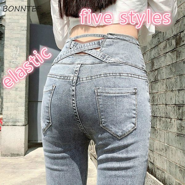 jeans women pocket skinny button slim womens retro korean style hollow out harajuku elegant new streetwear leisure all-match ins, Blue
jeans women pocket skinny button slim womens retro korean style hollow out harajuku elegant new streetwear leisure all-match ins, Blue