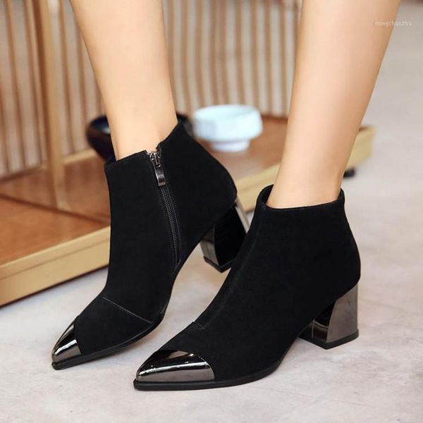 boots autumn and winter girl shoes pointed-toe dull polish genuine leather chunky heel short lady -401, Black
boots autumn and winter girl shoes pointed-toe dull polish genuine leather chunky heel short lady -401, Black