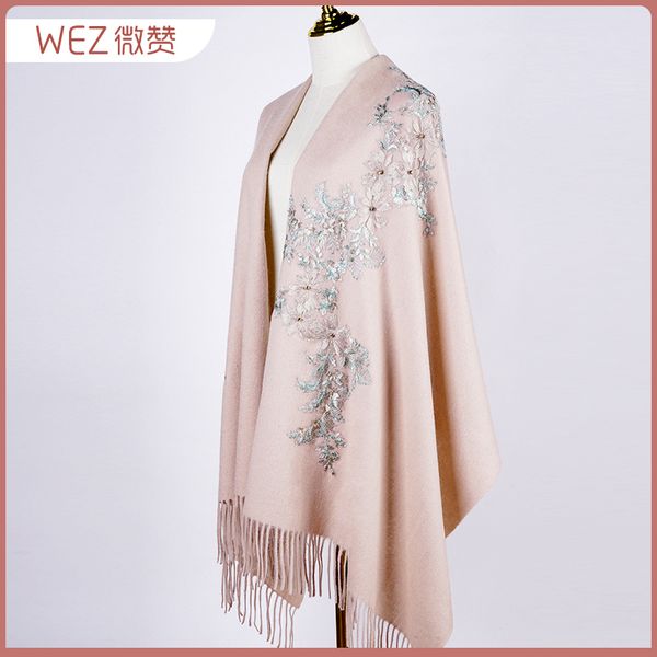 wool scarf for women's autumn and winter thickened large warm cashmere shawl, Blue;gray
wool scarf for women's autumn and winter thickened large warm cashmere shawl, Blue;gray