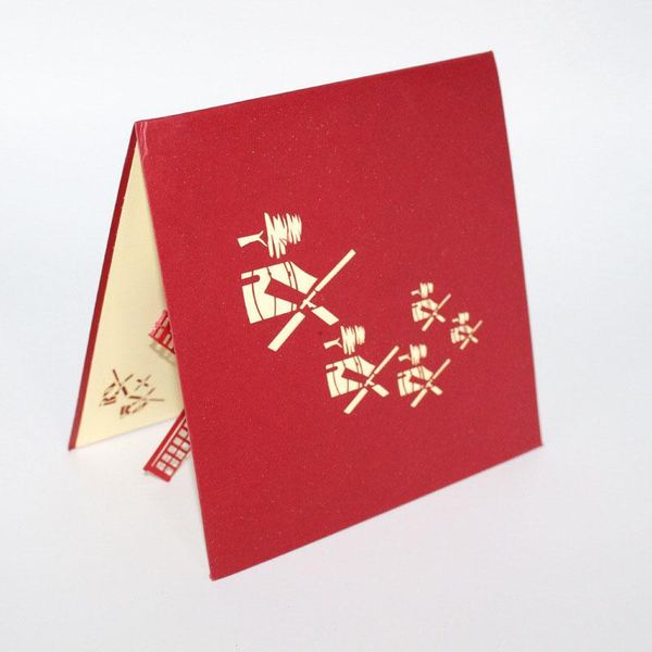 3d лазерная вырезать ручной работы holland ветряная мельница бумаги пригласительные открытки открытки деловые взрослые дети творческий подар
3d лазерная вырезать ручной работы holland ветряная мельница бумаги пригласительные открытки открытки деловые взрослые дети творческий подар