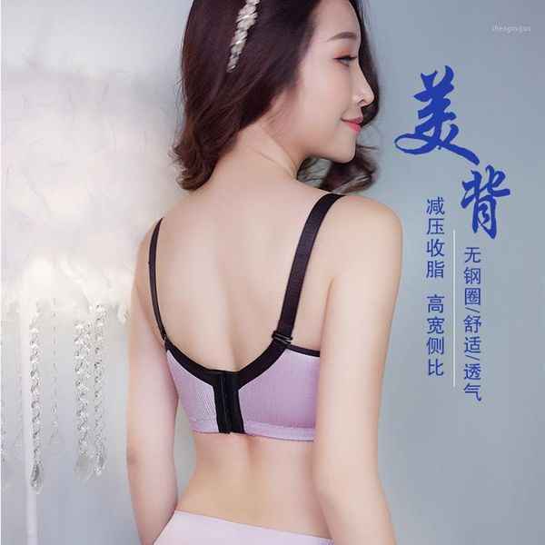 halves around bra e cup useful product magic front buckle comfortable underwear suit1, Red;black
halves around bra e cup useful product magic front buckle comfortable underwear suit1, Red;black