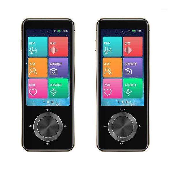 smart translator press hd po translation real-time two-way 107 languages recording memo1
smart translator press hd po translation real-time two-way 107 languages recording memo1
