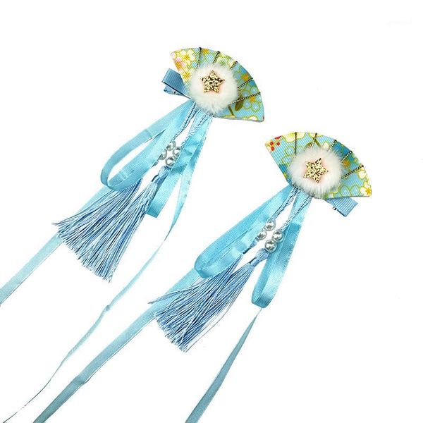 vintage retro tassels ribbon fan hair clip headwear anime cosplay costume for birthday wedding party baby shower1, Slivery;white
vintage retro tassels ribbon fan hair clip headwear anime cosplay costume for birthday wedding party baby shower1, Slivery;white