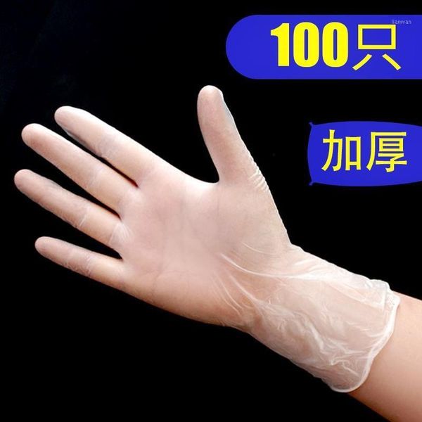 disposable glove kitchen thick edible for pc plastic transparent bakery supplies catering thin.1
disposable glove kitchen thick edible for pc plastic transparent bakery supplies catering thin.1