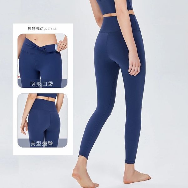 2020 yuzhifan new autumn nude yoga women's high waist hip lifting peach fitness running pants, Gray
2020 yuzhifan new autumn nude yoga women's high waist hip lifting peach fitness running pants, Gray