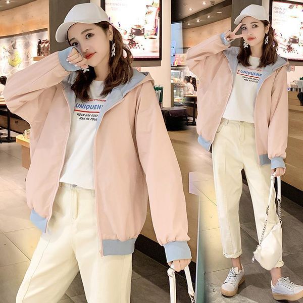 women's jackets korean style casual jacket coat female 2021 autumn solid single-breasted long-sleeve zippers women's hooded coat1, Black;brown 
women's jackets korean style casual jacket coat female 2021 autumn solid single-breasted long-sleeve zippers women's hooded coat1, Black;brown