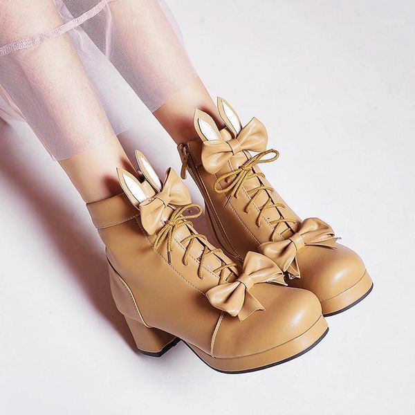ochanmeb lolita shoes woman ear boots women's plus size 11 48 pink platforms motorcycle boots ladies autumn white shoes1, Black
ochanmeb lolita shoes woman ear boots women's plus size 11 48 pink platforms motorcycle boots ladies autumn white shoes1, Black