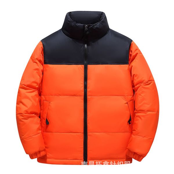 white duck coat thickened warm bread suit winter casual youth men's down et group purchase, Black
white duck coat thickened warm bread suit winter casual youth men's down et group purchase, Black