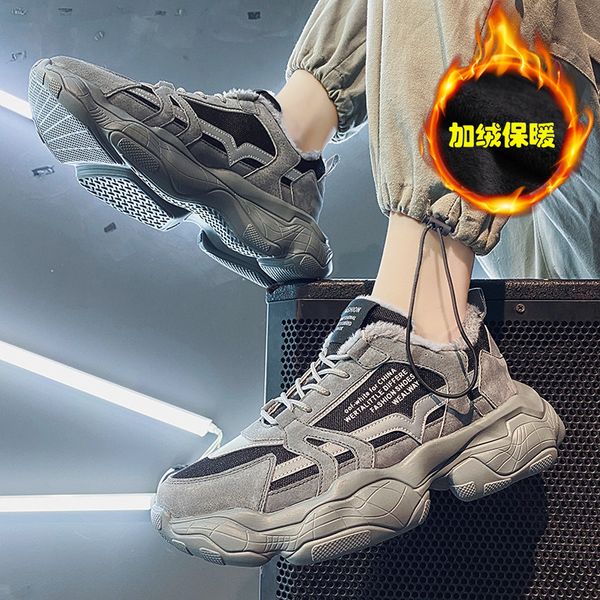 2020 new autumn trend versatile men's sports leisure ins dada fashion winter plush cotton shoes, Black
2020 new autumn trend versatile men's sports leisure ins dada fashion winter plush cotton shoes, Black