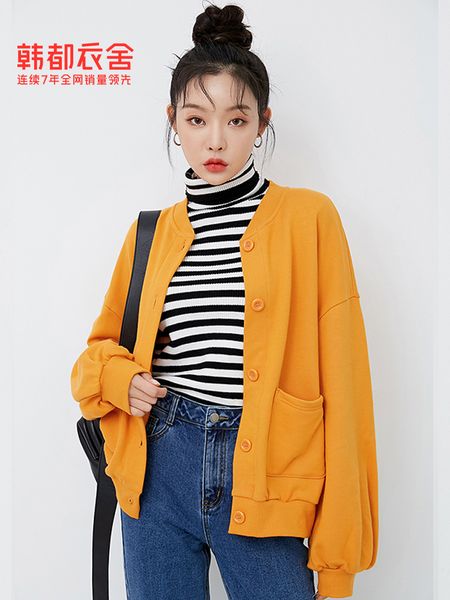 handu clothing house autumn 2020 new trend ancient baseball jacket long sleeve short coat female ig9264
handu clothing house autumn 2020 new trend ancient baseball jacket long sleeve short coat female ig9264