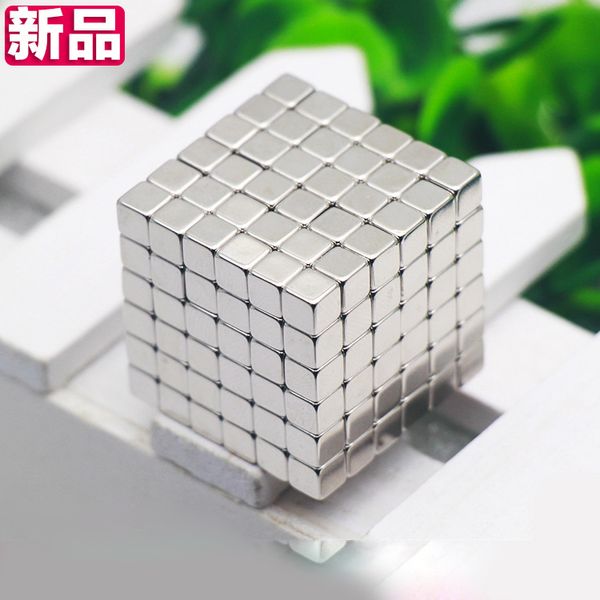 magnetic cube 5mm4mm3mm216 square cube of magnetic cube magnetic blocks blocks model building toys for children
magnetic cube 5mm4mm3mm216 square cube of magnetic cube magnetic blocks blocks model building toys for children