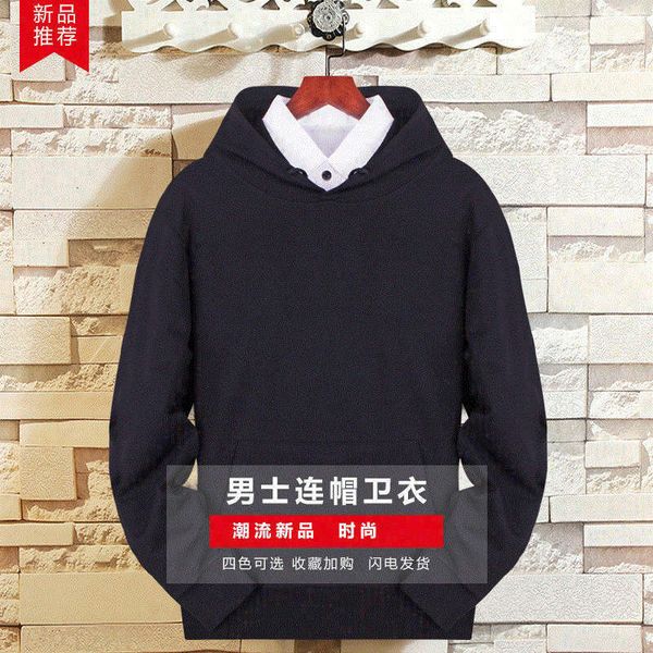 2020 new trend autumn winter solid color hooded comfortable casual college style men's sports sweater, Gray
2020 new trend autumn winter solid color hooded comfortable casual college style men's sports sweater, Gray