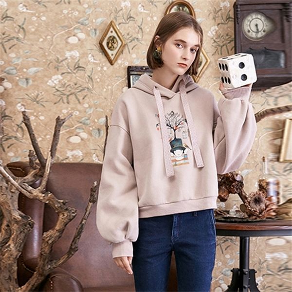 artka autumn and winter new preppy style casual loose hooded pullover print women's sweatshirt va10285d 201216, Black
artka autumn and winter new preppy style casual loose hooded pullover print women's sweatshirt va10285d 201216, Black