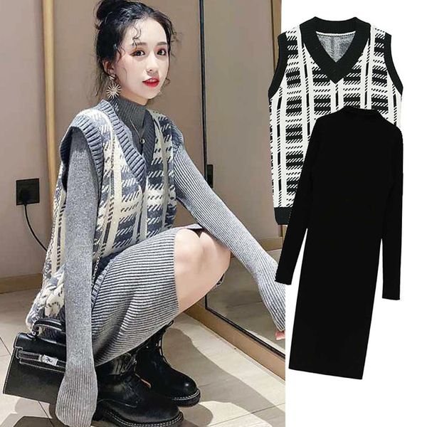 maternity dress out fashion mother 2020 spring and autumn winter sweater two piece suit, White
maternity dress out fashion mother 2020 spring and autumn winter sweater two piece suit, White