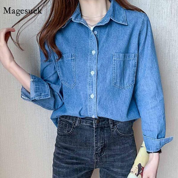 women's blouses & shirts cardigan casual solid loose ladies clothing blue long sleeve women 2021 autumn denim women's blouse blusa, White
women's blouses & shirts cardigan casual solid loose ladies clothing blue long sleeve women 2021 autumn denim women's blouse blusa, White